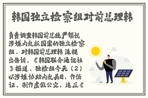 男生把坤坤放到女生的定眼里